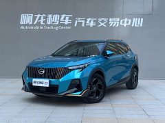 Trumpchi GS3 Shadow Speed ΓÇïΓÇï270T R-STYLE Edition - фото 14