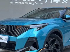 Trumpchi GS3 Shadow Speed ΓÇïΓÇï270T R-STYLE Edition - фото 17