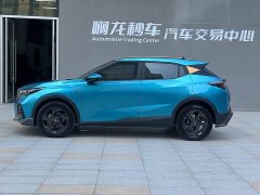 Trumpchi GS3 Shadow Speed ΓÇïΓÇï270T R-STYLE Edition - фото 18