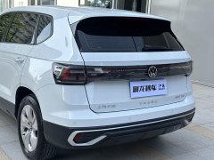 Lexus Tuyue 2023 300TSI 2WD Crescent Edition - фото 16