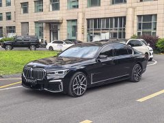 BMW 7 Series 740Li xDrive Executive M Sports Package - фото 1