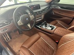 BMW 7 Series 740Li xDrive Executive M Sports Package - фото 12
