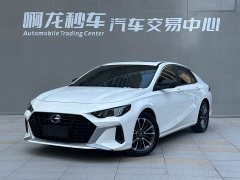 Trumpchi Shadow Leopard Shadow Leopard H high-energy hybrid version - фото 14
