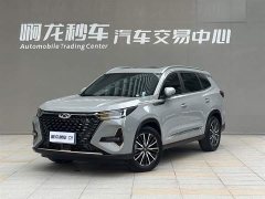 Lynk & Co Tiggo 8 PRO 2022 290T two-wheel drive vast version 5 seats - фото 1