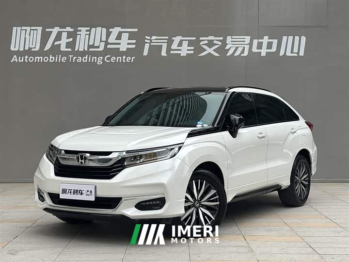 Lynk & Co Guandao 2020 370TURBO four-wheel drive exclusive edition - автомобиль из Китая
