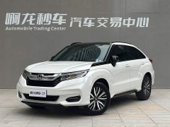 Lynk & Co Guandao 2020 370TURBO four-wheel drive exclusive edition - фото 1