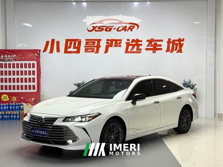 Lynk & Co Asia Dragon 2019 2.0L XLE Exclusive Edition National VI - автомобиль из Китая