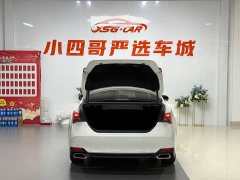 Lynk & Co Asia Dragon 2019 2.0L XLE Exclusive Edition National VI - фото 9