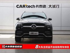 Mercedes-Benz GLE (Import) GLE 450 4MATIC Fashion - фото 2