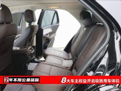 Mercedes-Benz GLE (Import) GLE 450 4MATIC Fashion - фото 6