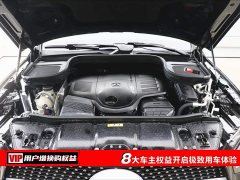 Mercedes-Benz GLE (Import) GLE 450 4MATIC Fashion - фото 7