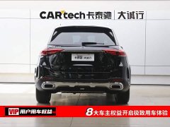 Mercedes-Benz GLE (Import) GLE 450 4MATIC Fashion - фото 8