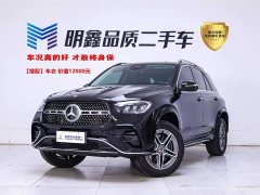 Mercedes-Benz GLE (Imported) GLE 450 4MATIC Fashion - фото 1