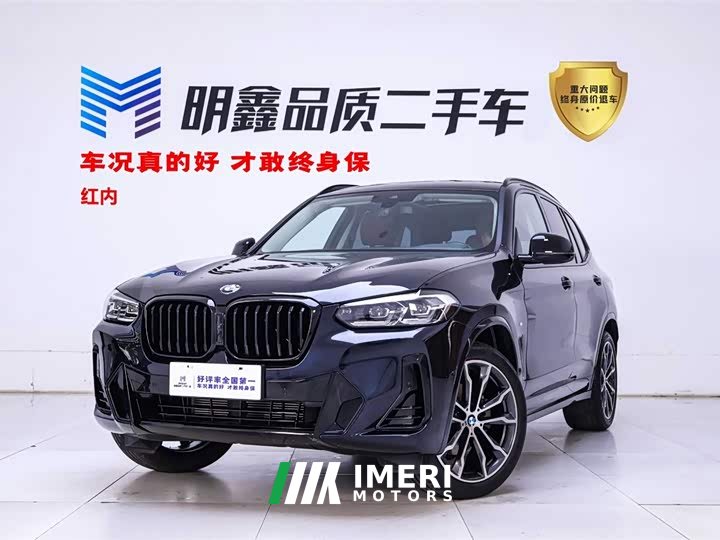 BMW X3 2023 Facelift xDrive30i Leading M Night Package - автомобиль из Китая