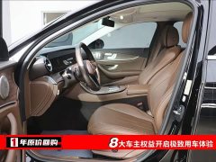 Mercedes-Benz E-Class E 300 L Fashion - фото 5