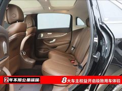 Mercedes-Benz E-Class E 300 L Fashion - фото 6