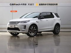 Lexus Discovery Sport 249PS Performance Technology Edition - фото 1