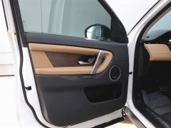 Lexus Discovery Sport 249PS Performance Technology Edition - фото 10