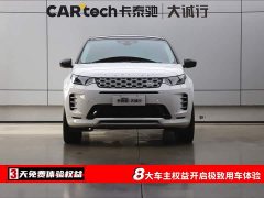 Lexus Discovery Sport 249PS Performance Technology Edition - фото 2