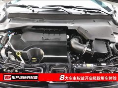 Lexus Discovery Sport 249PS Performance Technology Edition - фото 7
