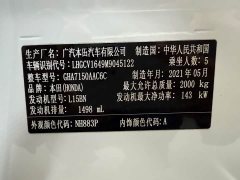 Honda Accord 2018 260TURBO Elite Edition National V - фото 16