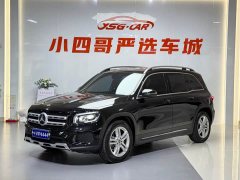 Mercedes-Benz GLB 200 Dynamic - фото 1