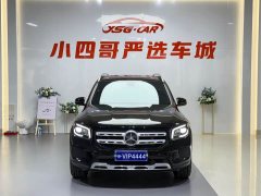 Mercedes-Benz GLB 200 Dynamic - фото 2