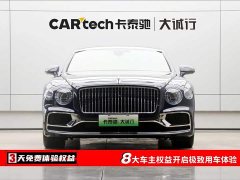 Bentley Flying Spur plug-in hybrid 2022 2.9T V6 Hybrid - фото 2