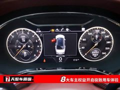 Bentley Flying Spur plug-in hybrid 2022 2.9T V6 Hybrid - фото 3