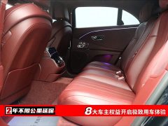 Bentley Flying Spur plug-in hybrid 2022 2.9T V6 Hybrid - фото 6