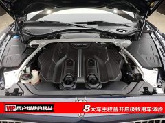 Bentley Flying Spur plug-in hybrid 2022 2.9T V6 Hybrid - фото 7