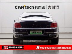 Bentley Flying Spur plug-in hybrid 2022 2.9T V6 Hybrid - фото 8
