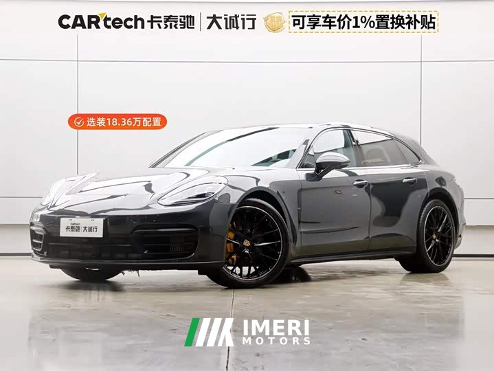 Porsche Panamera 4 Sport Turismo 2.9T