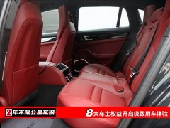 Porsche Panamera 4 Sport Turismo 2.9T - фото 6