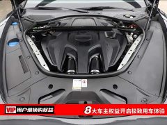 Porsche Panamera 4 Sport Turismo 2.9T - фото 7
