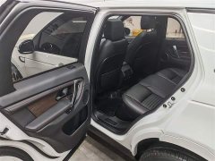 Lexus Discovery Sport 249PS R-Dynamic S Performance Edition - фото 13