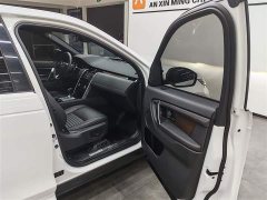 Lexus Discovery Sport 249PS R-Dynamic S Performance Edition - фото 14