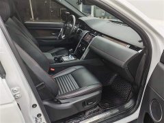 Lexus Discovery Sport 249PS R-Dynamic S Performance Edition - фото 15