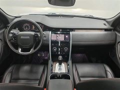 Lexus Discovery Sport 249PS R-Dynamic S Performance Edition - фото 16