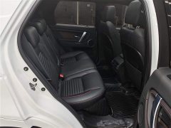 Lexus Discovery Sport 249PS R-Dynamic S Performance Edition - фото 18