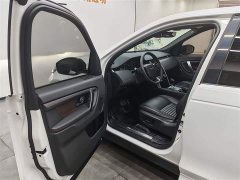 Lexus Discovery Sport 249PS R-Dynamic S Performance Edition - фото 7