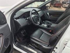 Lexus Discovery Sport 249PS R-Dynamic S Performance Edition - фото 8
