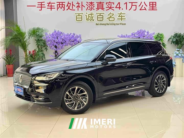 Lynk & Co Adventurer 2.0T two-wheel drive exclusive edition - автомобиль из Китая