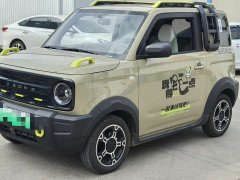 Lynk & Co Panda 2024 200km Panda Rider - фото 1