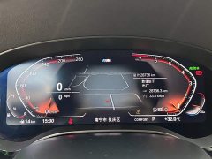 BMW 6 Series GT 2022 630i M Sports Package - фото 14