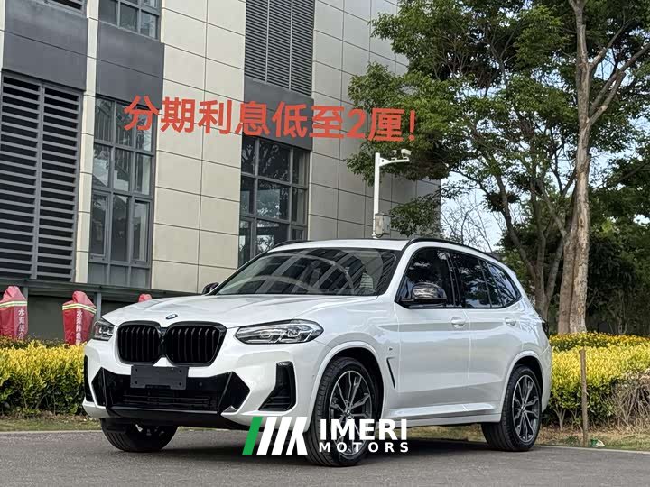 BMW X3 Facelift xDrive30i Leading M Night Package - автомобиль из Китая
