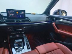 Audi Q5L 45 TFSI luxury and dynamic - фото 10
