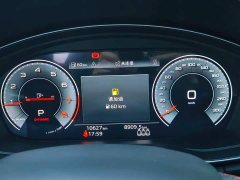 Audi Q5L 45 TFSI luxury and dynamic - фото 6