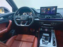 Audi Q5L 45 TFSI luxury and dynamic - фото 7