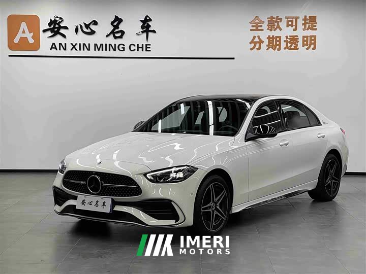 Mercedes-Benz C-Class 2025 C 260 L Haoye Sports Edition - автомобиль из Китая